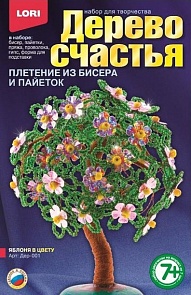 Набор для творчества - Дерево счастья Яблоня в цвету (Лори, Дер-001)